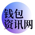 Token钱包官方下载入口 | TP正版钱包体验